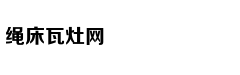 深度：俄为何想邀请中国访问国际